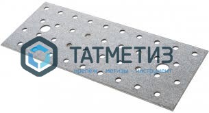 Пластина крепежная KP 1250x 80 -  магазин крепежа «ТАТМЕТИЗ»