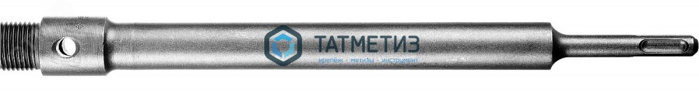 Державка SDS+, L-400 мм, для буровой коронки, резьба М22, Hardcore -  магазин крепежа «ТАТМЕТИЗ»