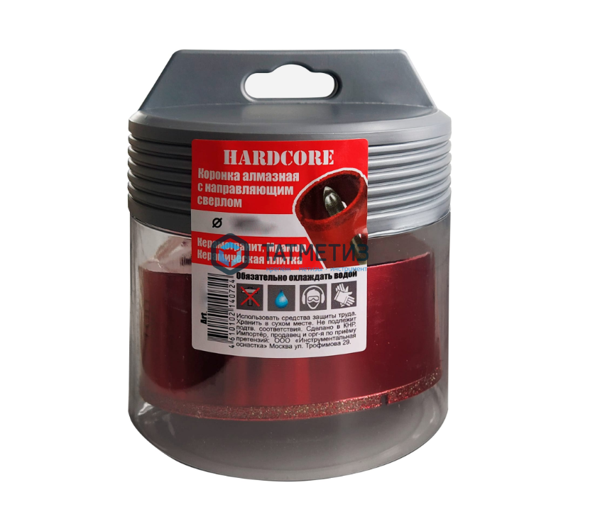 Коронка алмазная по керамограниту и мрамору с напр. сверлом 100мм Hardcore -  магазин крепежа «ТАТМЕТИЗ»
