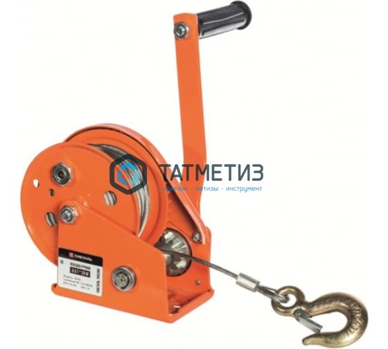 Лебедка ручная СибТаль, BHW, тросовая, шестеренчатая, 1,0тн, 20м -  магазин «ТАТМЕТИЗ»
