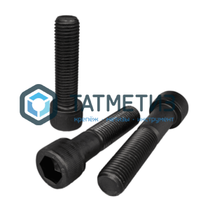 Винт DIN 912 М20 х130 (12.9) с цилиндрической головкой и внутр.шестигранником | «ТАТМЕТИЗ» Винт DIN 912 М20 х130 (12.9) с цилиндрической головкой и внутр.шестигранником - магазин крепежа «ТАТМЕТИЗ»