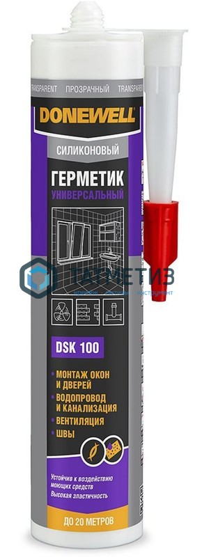 Герметик силиконовый DONEWELL универсальный ПРОЗРАЧНЫЙ 260 мл | «ТАТМЕТИЗ» Герметик силиконовый DONEWELL универсальный ПРОЗРАЧНЫЙ 260 мл - магазин крепежа «ТАТМЕТИЗ»