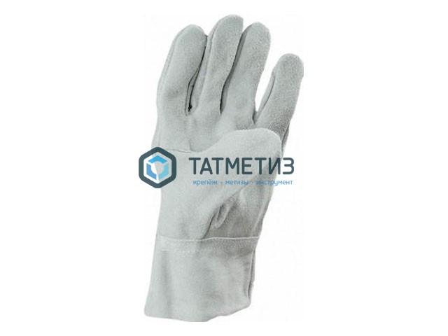 Перчатки спилковые РБ -  магазин «ТАТМЕТИЗ»