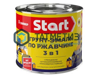 Грунт-эмаль по ржавчине ХВ 3 в 1 СТАРТ  ЖЕЛТАЯ 5,0 кг-./3 -  магазин крепежа «ТАТМЕТИЗ»