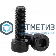 Винт DIN 912 М24 х130 (12.9) с цилиндрической головкой и внутр.шестигранником | «ТАТМЕТИЗ» Винт DIN 912 М24 х130 (12.9) с цилиндрической головкой и внутр.шестигранником - магазин крепежа «ТАТМЕТИЗ»