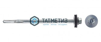 Саморез для сэндвич-панелей 6,3/5,5х285  (250 шт/уп) DAXMER -  магазин крепежа «ТАТМЕТИЗ»