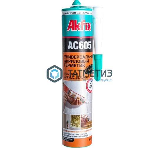 Герметик акриловый Akfix 310 мл (24) AC605 | «ТАТМЕТИЗ» Герметик акриловый Akfix 310 мл (24) AC605 - магазин крепежа «ТАТМЕТИЗ»