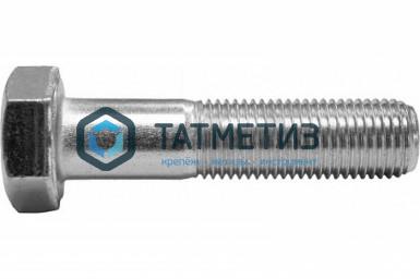 Болт М16 х 60 ГОСТ 7798-70 оц. (уп 20 кг / 160 шт)* ТМ Болт М16 х 60 ГОСТ 7798-70 оц. (уп 20 кг / 160 шт)* ТМ
